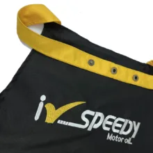 پیش بند مدل گلدوزی Speedy