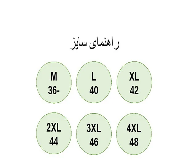 ست نیم تنه و لگ ورزشی زنانه مدل 1902-1401 رنگ مشکی آبی