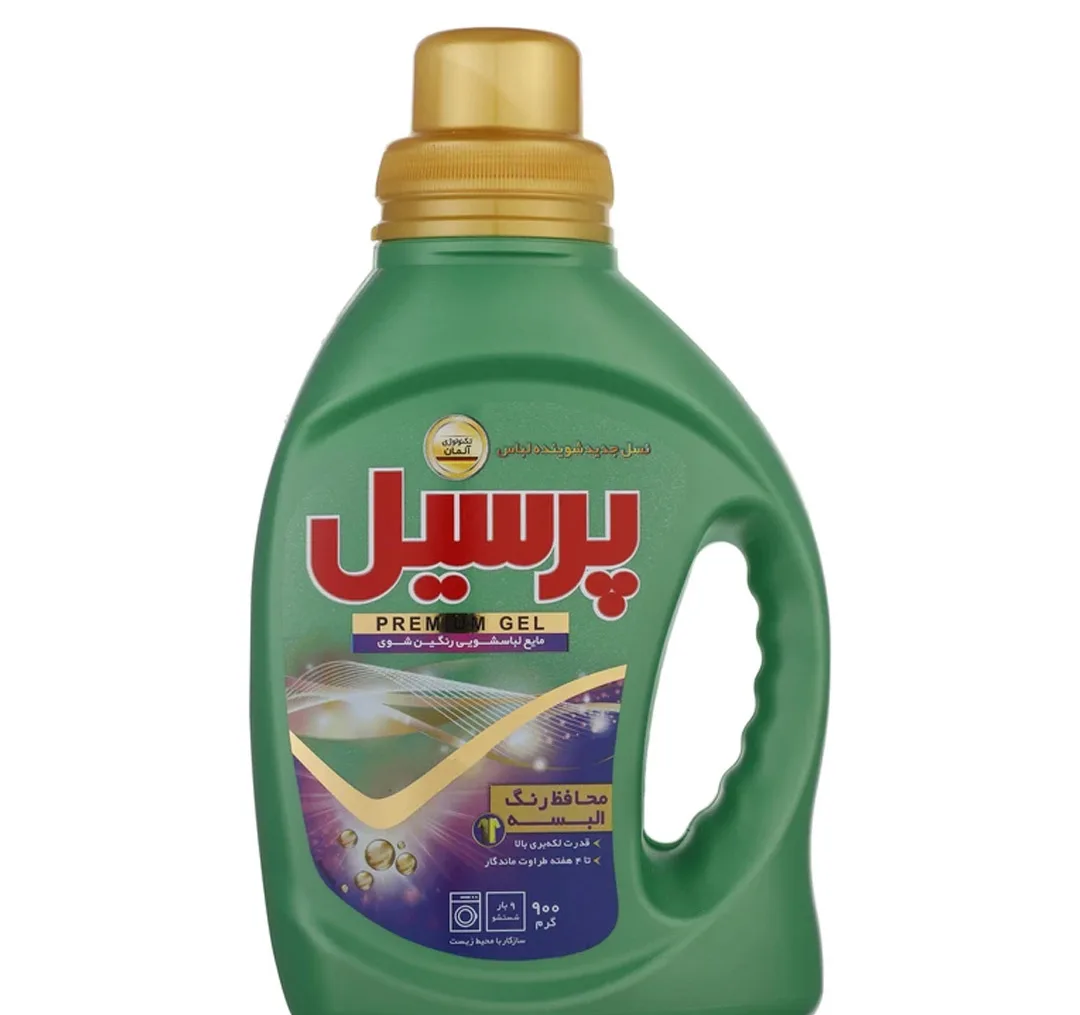 مایع ماشین لباسشویی پرسیل مدل Premium Gel رنگین شوی وزن 900 گرم