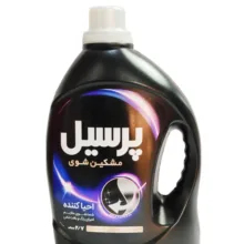 مایع ماشین لباسشویی پرسیل مدل احیا کننده مشکین شوی وزن 2700 گرم