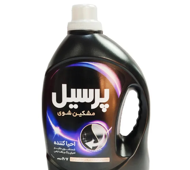 مایع ماشین لباسشویی پرسیل مدل احیا کننده مشکین شوی وزن 2700 گرم