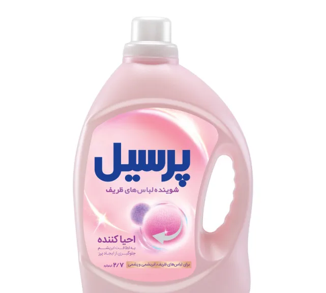 مایع ماشین لباسشویی پرسیل مدل احیا کننده لباس‌ های ظریف وزن 2700 گرم