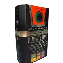 پودر قهوه اسپرسو پندار وزن 150 گرم