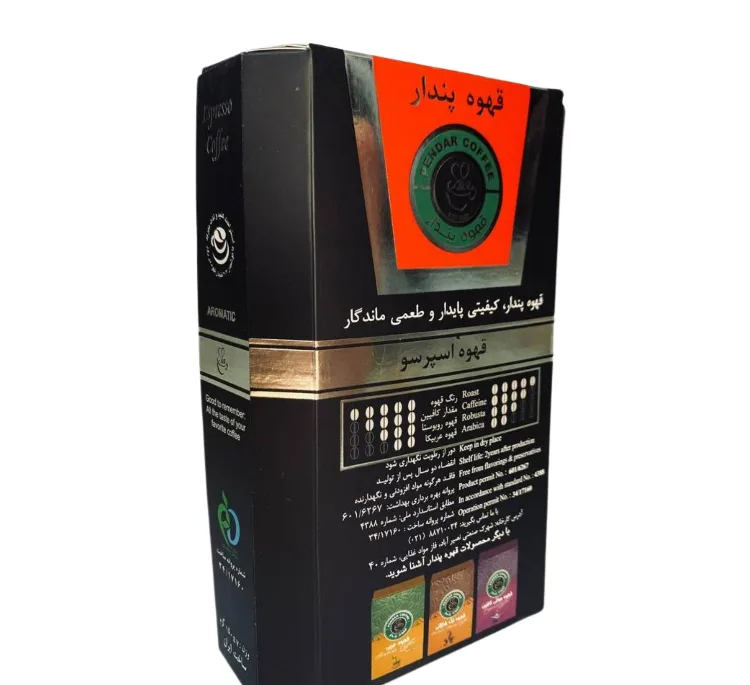 پودر قهوه اسپرسو پندار وزن 150 گرم