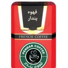 قهوه فرانسه پندار وزن 150 گرم
