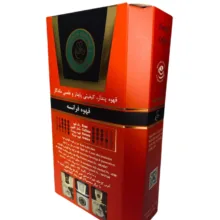 قهوه فرانسه پندار وزن 150 گرم