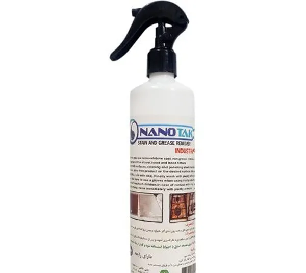 اسپری چربی زدای نانو تک مدل NANO TAK حجم ۵۰۰ میلی‌ لیتر