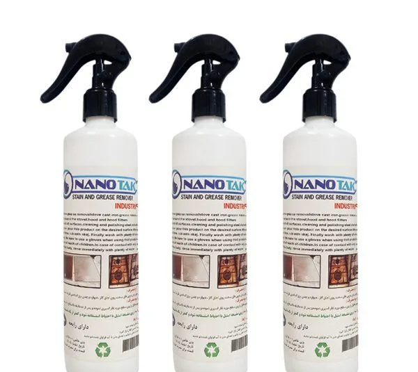 اسپری چربی زدای نانو تک مدل NANO TAK حجم ۵۰۰ میلی‌ لیتر