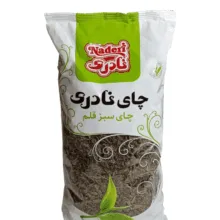 چای سبز قلمی نادری وزن 400 گرم