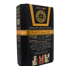 پودر قهوه اسپرسو فوری پندار وزن 150 گرم