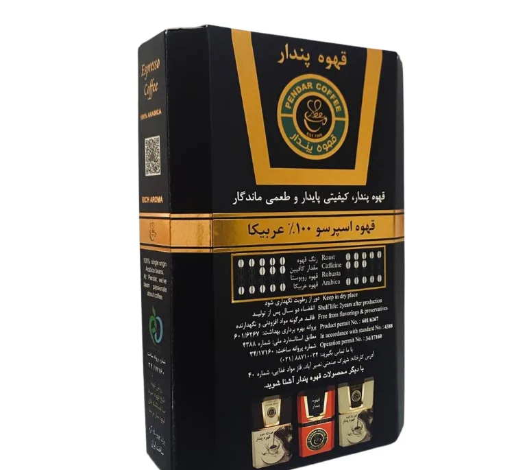 پودر قهوه اسپرسو فوری پندار وزن 150 گرم