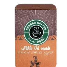 قهوه ترک شکلاتی پندار وزن 200 گرم