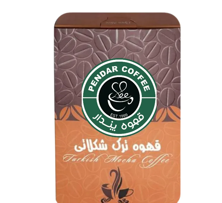 قهوه ترک شکلاتی پندار وزن 200 گرم