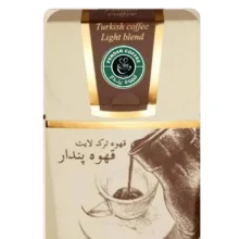 قهوه ترک لایت پندار وزن 200 گرم