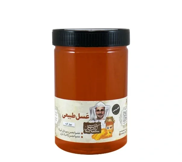 عسل طبیعی چهل گیاه رضا وزن 950 گرم