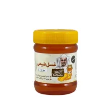 عسل طبیعی چهل گیاه رضا وزن 470 گرم