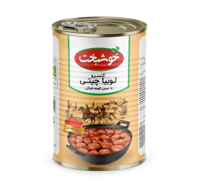 کنسرو لوبیا چیتی با سس گوجه فرنگی خوشبخت وزن 380 گرم