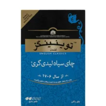 چای سیاه لیدی گری توینینگز وزن 450 گرم