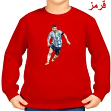 سویشرت بچگانه مدل مسی کد v3