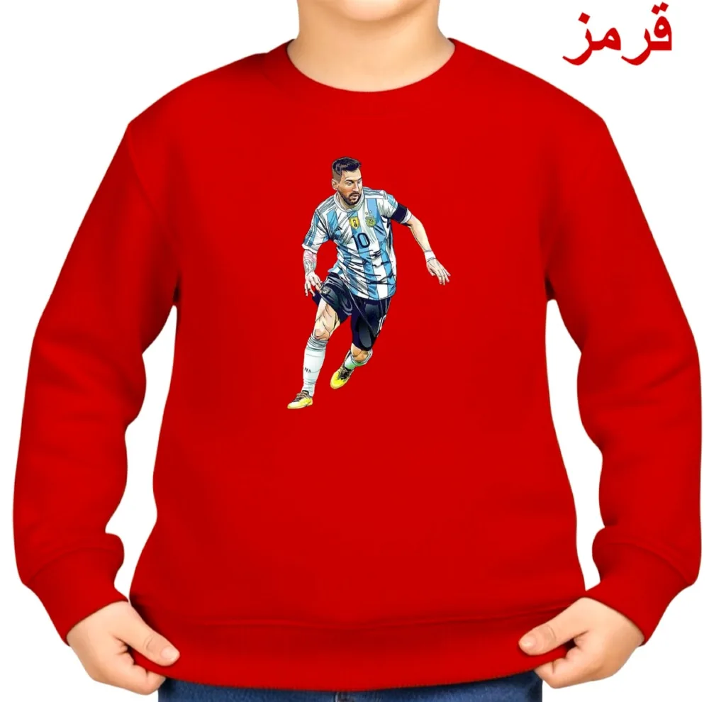 سویشرت بچگانه مدل مسی کد v3