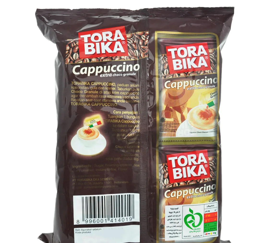 کاپوچینو تورابیکا وزن 500 گرم بسته 20 عددی