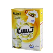 پودر لباسشویی تست کد 03 وزن 600 گرم