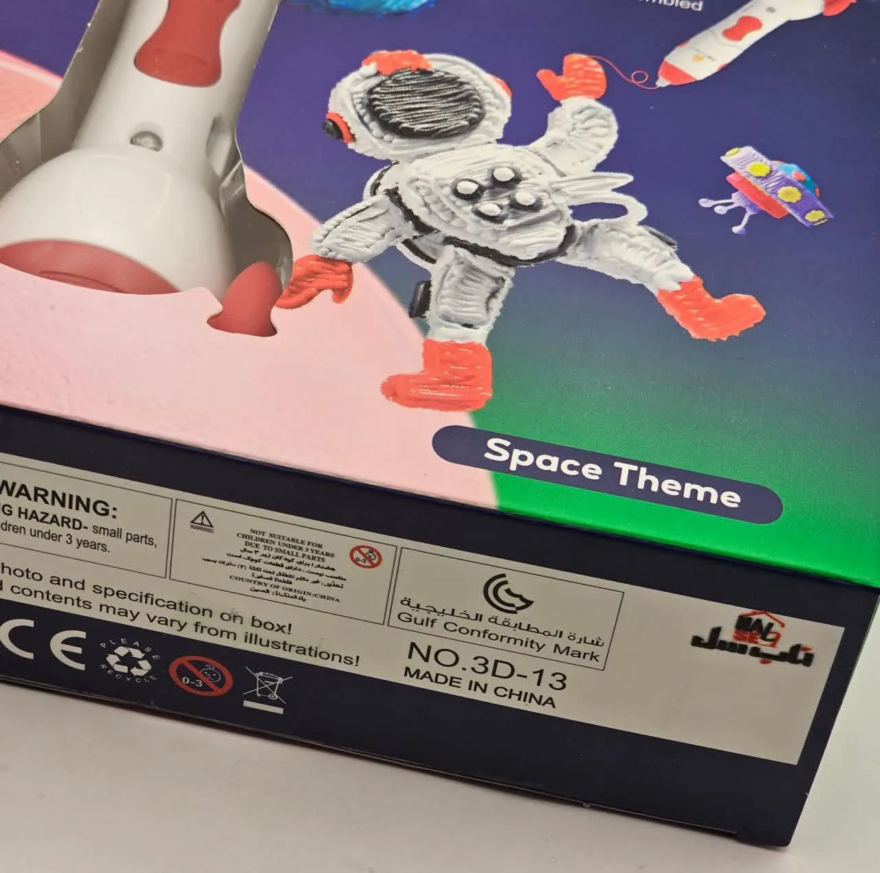 قلم طراحی سه بعدی ناب سل مدل فضایی بامزه کد 3D PRINTING PEN NAAB002