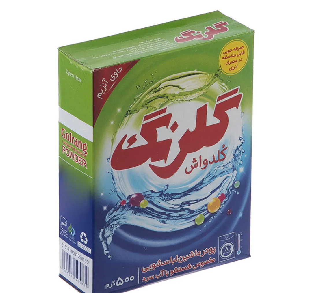 پودر ماشين لباسشویی گلرنگ مدل کلدواش وزن 500 گرم
