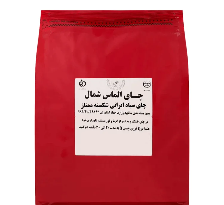 چای سیاه ایرانی شکسته ممتاز الماس شمال وزن 500 گرم