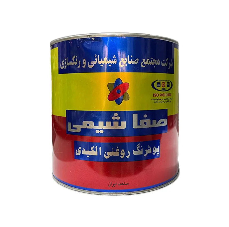 رنگ روغنی براق سبز فسفری صفاشیمی کد 860 وزن 1 کیلوگرم