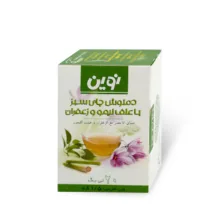 دمنوش چای سبز با علف لیمو و زعفران نوین بسته ۲۰ عددی