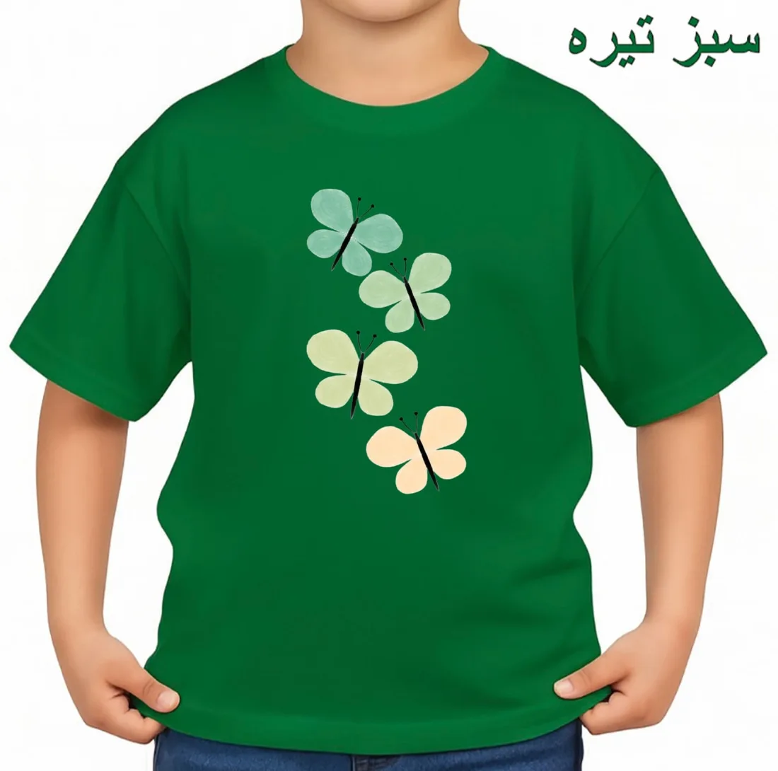 تیشرت آستین کوتاه بچگانه مدل پروانه کد p1