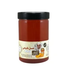 عسل آویشن طبیعی زاگرس رضا وزن 950 گرم