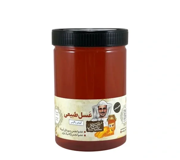 عسل آویشن طبیعی زاگرس رضا وزن 950 گرم