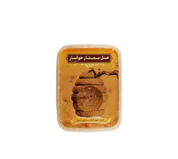 عسل ممتاز خوانسار وزن 400 گرم