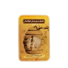عسل چهل گیاه سفارشی با موم ممتاز خوانسار وزن 800 گرم