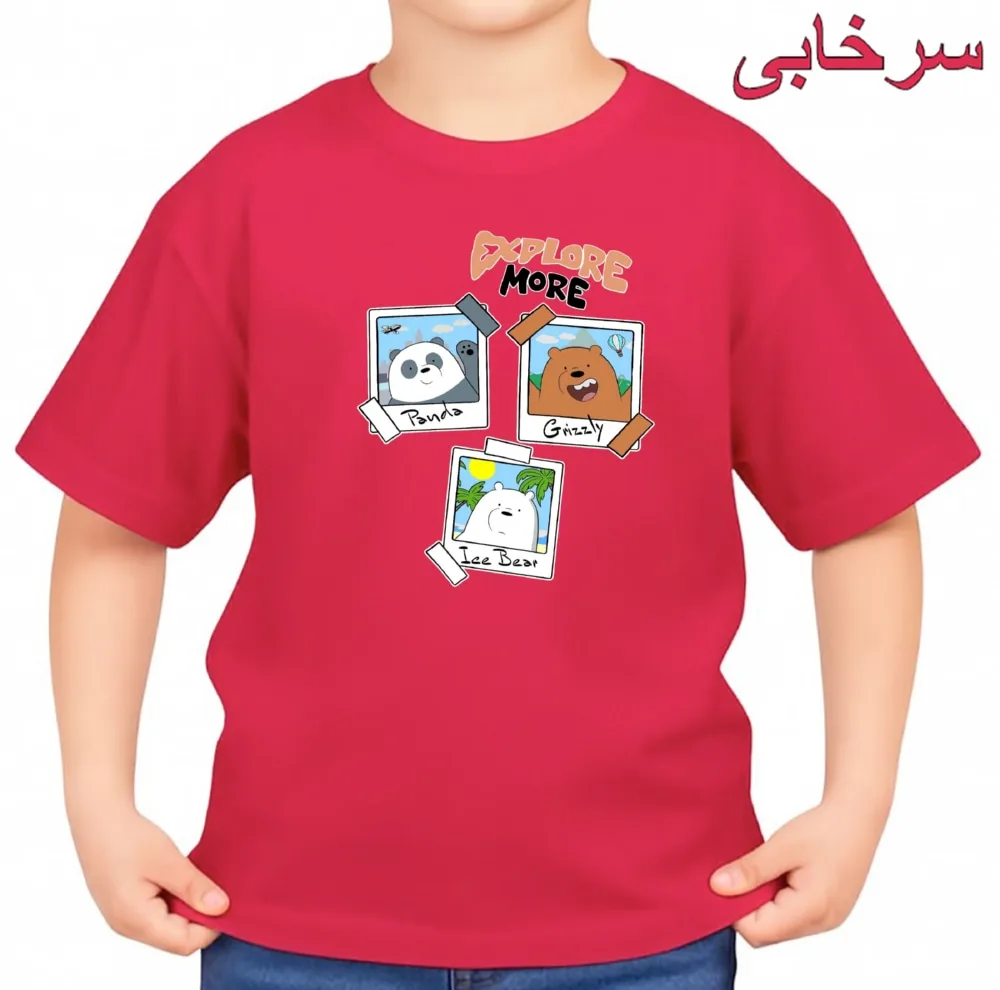 تی‌شرت آستین کوتاه بچگانه مدل سه خرس کد v10