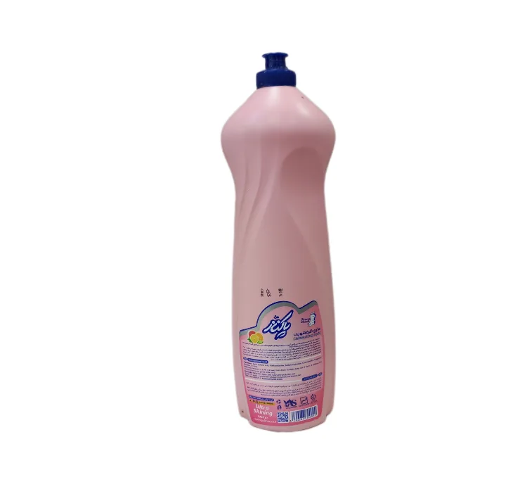 مایع ظرفشویی پاکناز مدل sensitive 4x حجم 1000 میلی‌ لیتر