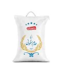 برنج طارم استخوانی کاویش وزن 5 کیلوگرم