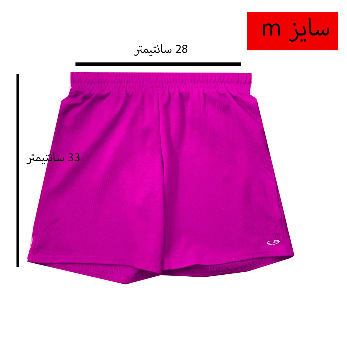 شلوارک ورزشی دخترانه چمپیون مدل ch 9979