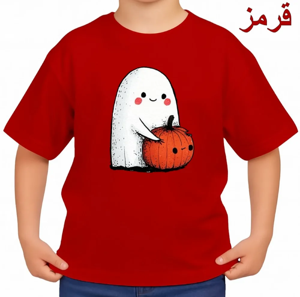 تیشرت آستین کوتاه بچگانه مدل روح کد v10