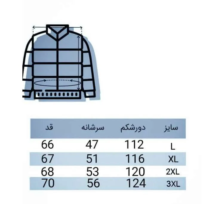 کاپشن چرم مردانه مدل کلاسیک رنگ سبز