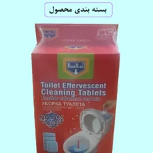 قرص جرمگیر توالت فرنگی کواکوا مدل TOILET Effervescent بسته 8 عددی