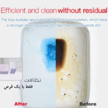 قرص جرمگیر توالت فرنگی کواکوا مدل TOILET Effervescent بسته 8 عددی