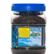 چای ارل جری العطور وزن 200 گرم
