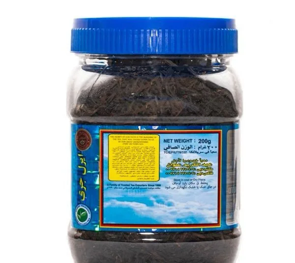 چای ارل جری العطور وزن 200 گرم