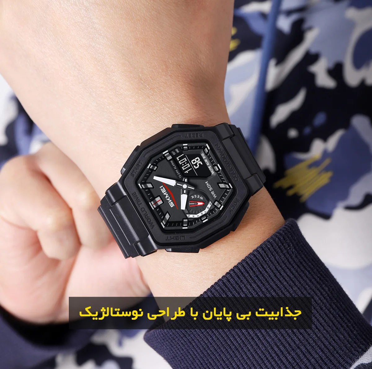 ساعت مچی دیجیتال مردانه اسکمی مدل 2438 BK