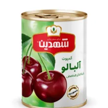 کمپوت آلبالو شهدین وزن 370 گرم