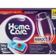 قرص ماشین ظرفشویی هوم کر مدل max in 1 بسته 24 عددی