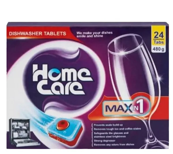 قرص ماشین ظرفشویی هوم کر مدل max in 1 بسته 24 عددی